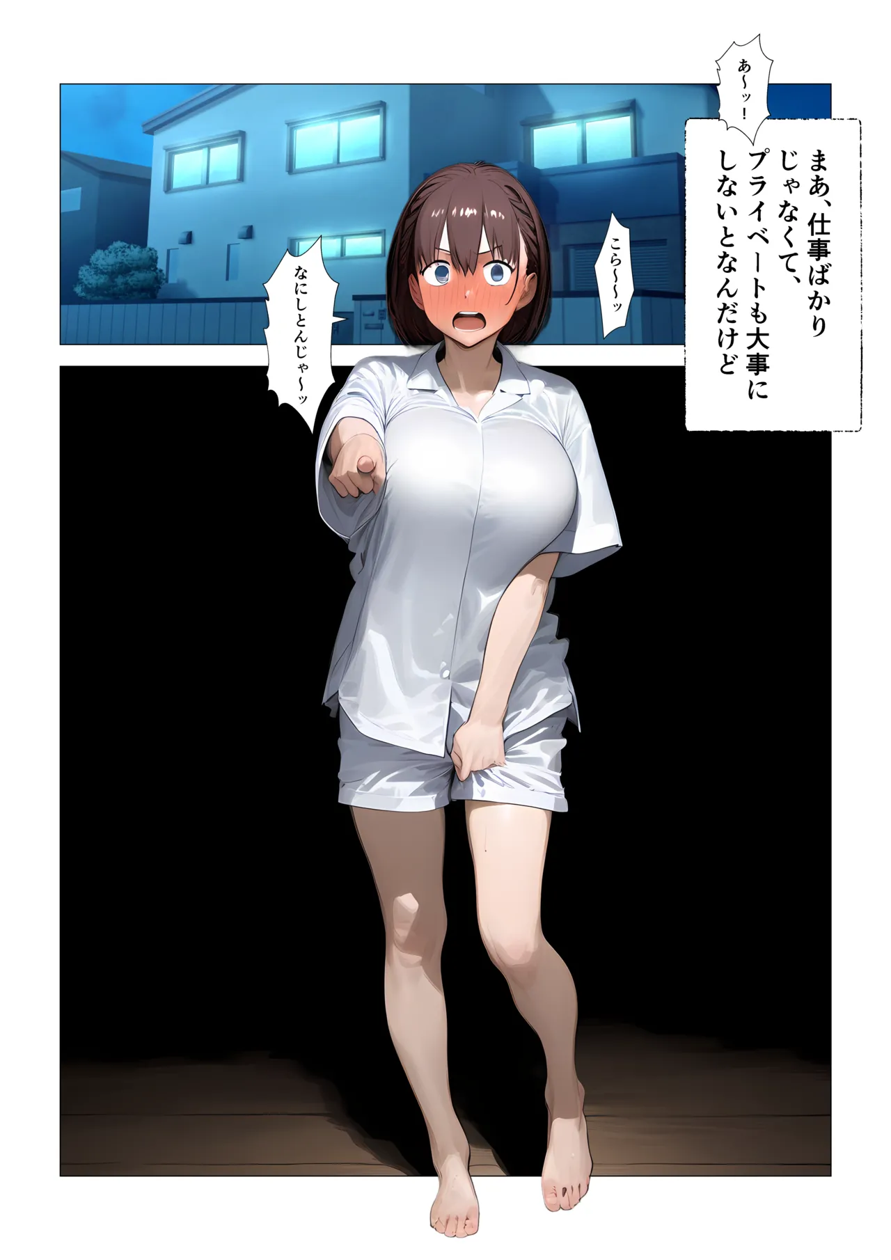 Tawawa joshi-tachi, maho no noto de iinari shihai, ojisan shison ninshin-chu - Image 59