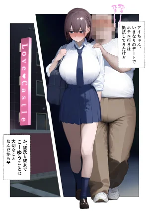 Tawawa joshi-tachi, maho no noto de iinari shihai, ojisan shison ninshin-chu - Page 9