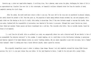 TCLRealAI重生在全女学校当性指导教师-1 - Page 8