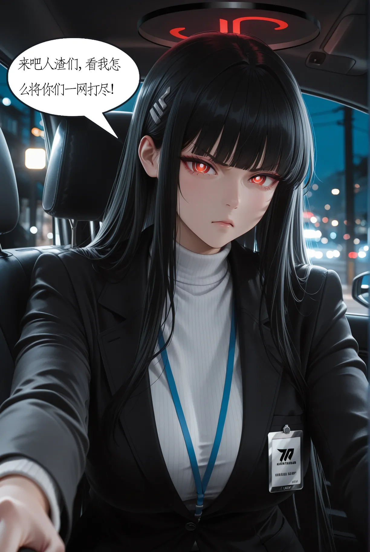 TCLRealAI蔚蓝档案- 调月莉音調月リオTsukatsuki Rio--1AI - Image 15