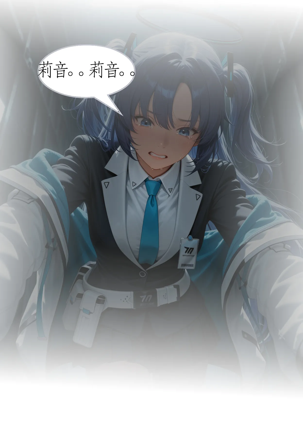 TCLRealAI蔚蓝档案- 调月莉音調月リオTsukatsuki Rio--1AI - Image 155