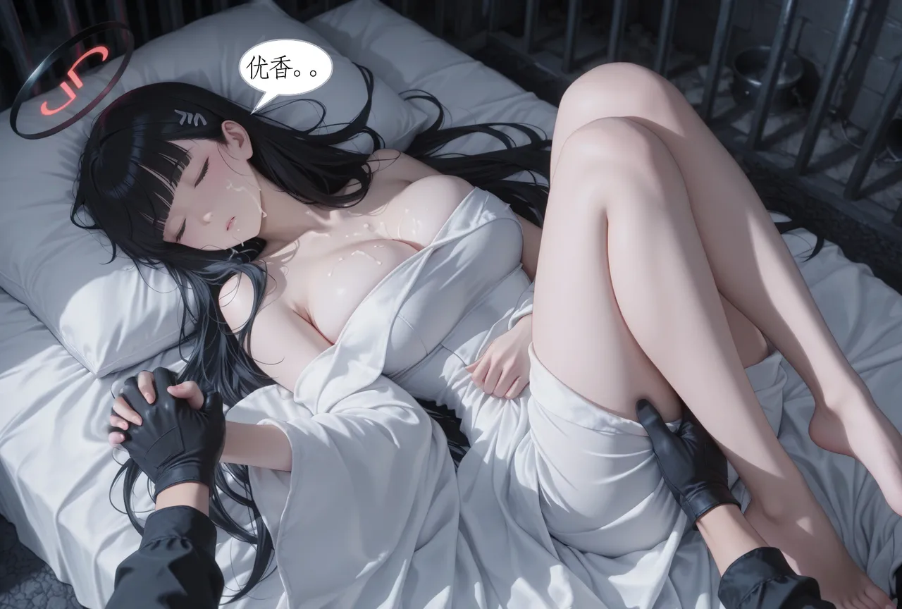 TCLRealAI蔚蓝档案- 调月莉音調月リオTsukatsuki Rio--1AI - Image 159