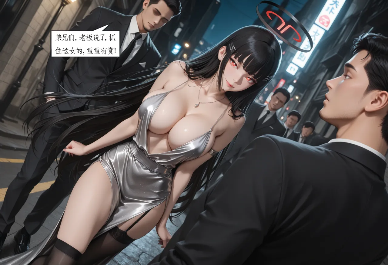 TCLRealAI蔚蓝档案- 调月莉音調月リオTsukatsuki Rio--1AI - Image 40