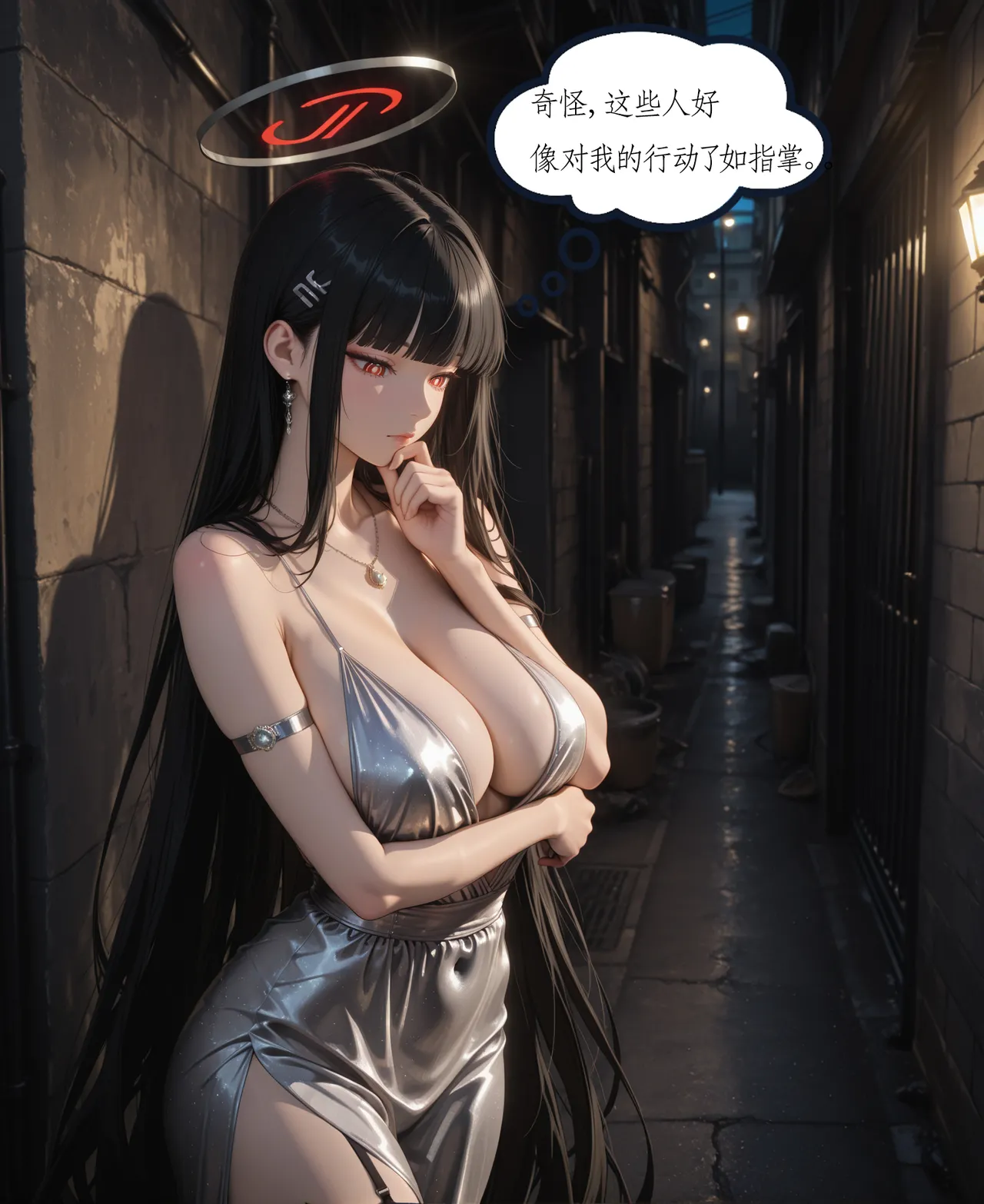 TCLRealAI蔚蓝档案- 调月莉音調月リオTsukatsuki Rio--1AI - Image 50