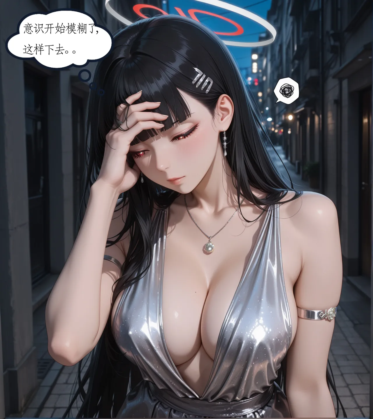 TCLRealAI蔚蓝档案- 调月莉音調月リオTsukatsuki Rio--1AI - Image 53