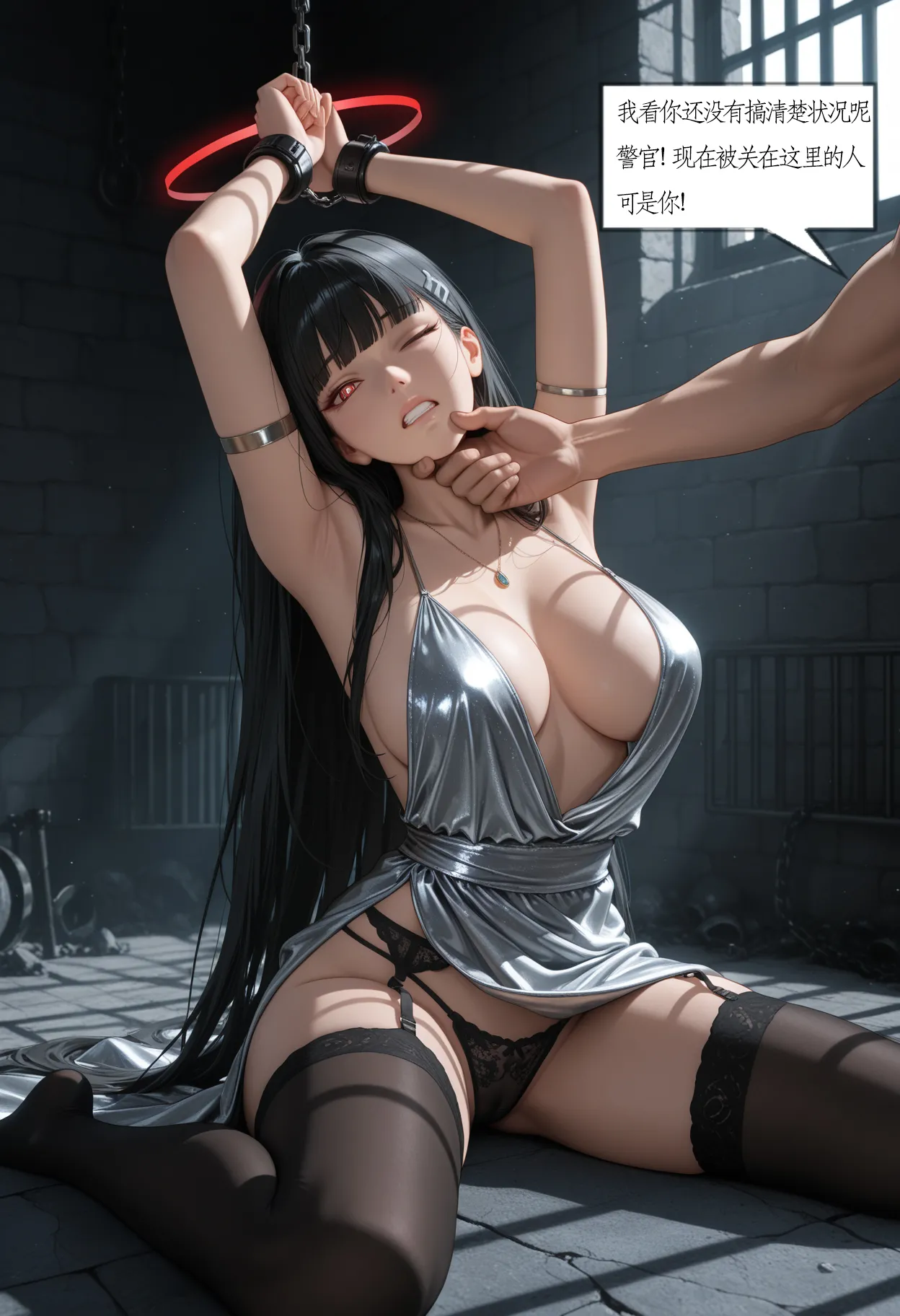 TCLRealAI蔚蓝档案- 调月莉音調月リオTsukatsuki Rio--1AI - Image 65