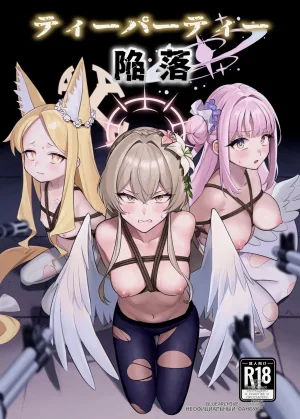 Tea Party Kanraku _ Fall of the Tea Party Thumbnail