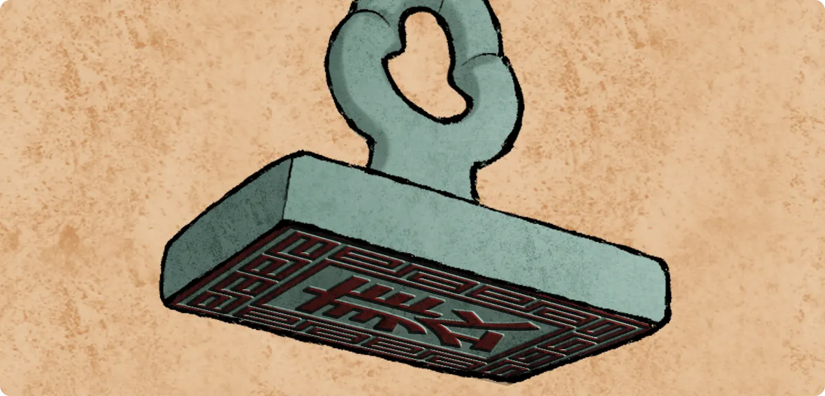Team Olgami Lady of Hwarang - Image 127
