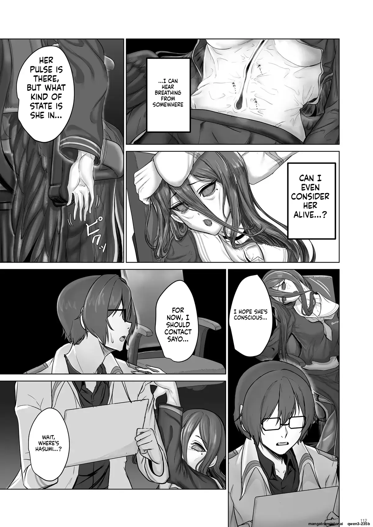 Tekusu-chan てくすちゃん 背中とお腹がくっついちゃう 体重9割減 サヤ印の痩せ薬 押収品 皮モノ 皮物 skinsuit SCANMTL - Image 4