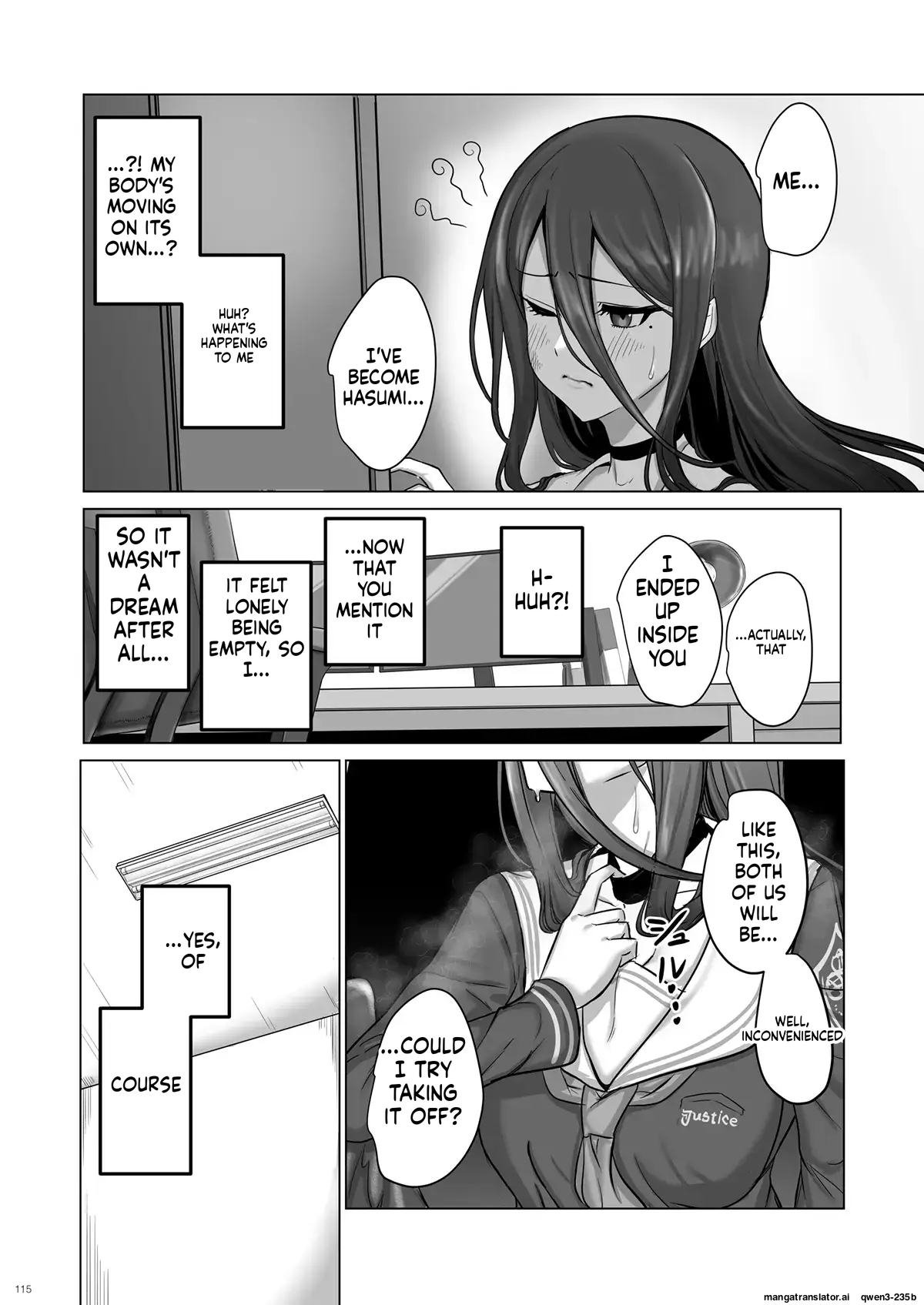 Tekusu-chan てくすちゃん 背中とお腹がくっついちゃう 体重9割減 サヤ印の痩せ薬 押収品 皮モノ 皮物 skinsuit SCANMTL - Image 7