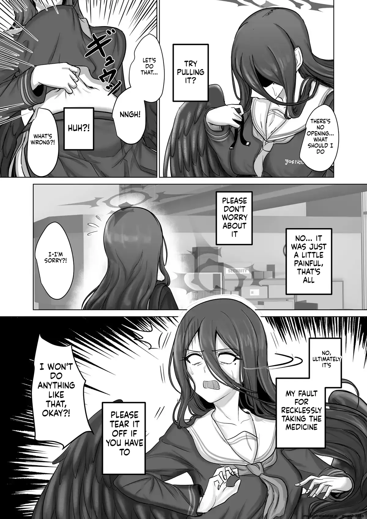 Tekusu-chan てくすちゃん 背中とお腹がくっついちゃう 体重9割減 サヤ印の痩せ薬 押収品 皮モノ 皮物 skinsuit SCANMTL - Image 8