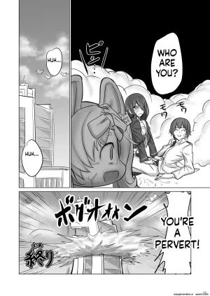 Tekusu-chan てくすちゃん 背中とお腹がくっついちゃう 体重9割減 サヤ印の痩せ薬 押収品 皮モノ 皮物 skinsuit SCANMTL - Page 14