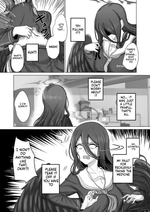 Tekusu-chan てくすちゃん 背中とお腹がくっついちゃう 体重9割減 サヤ印の痩せ薬 押収品 皮モノ 皮物 skinsuit SCANMTL - Page 8