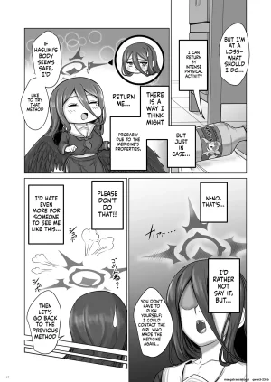 Tekusu-chan てくすちゃん 背中とお腹がくっついちゃう 体重9割減 サヤ印の痩せ薬 押収品 皮モノ 皮物 skinsuit SCANMTL - Page 9