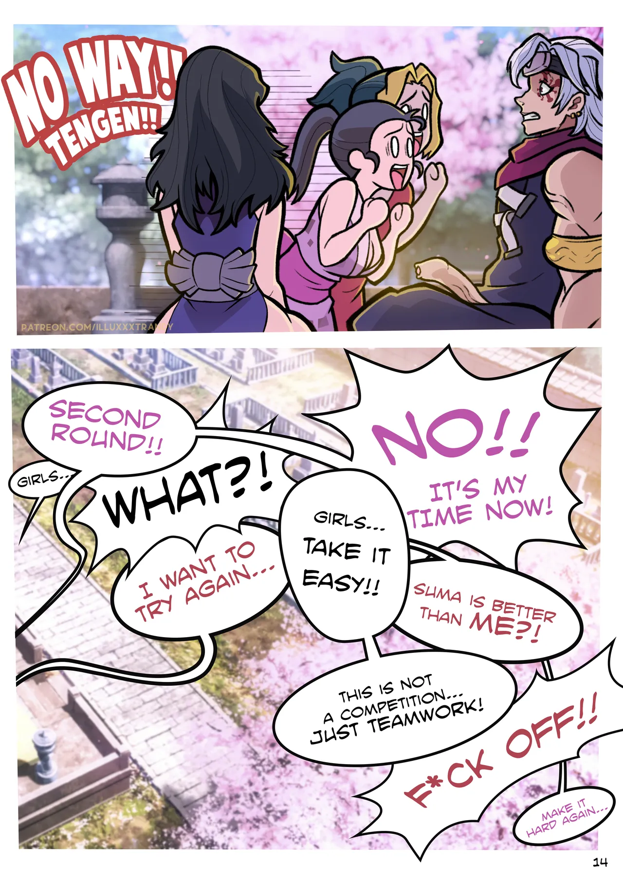 Tengen Wives IlluXXXtrandy - Image 15