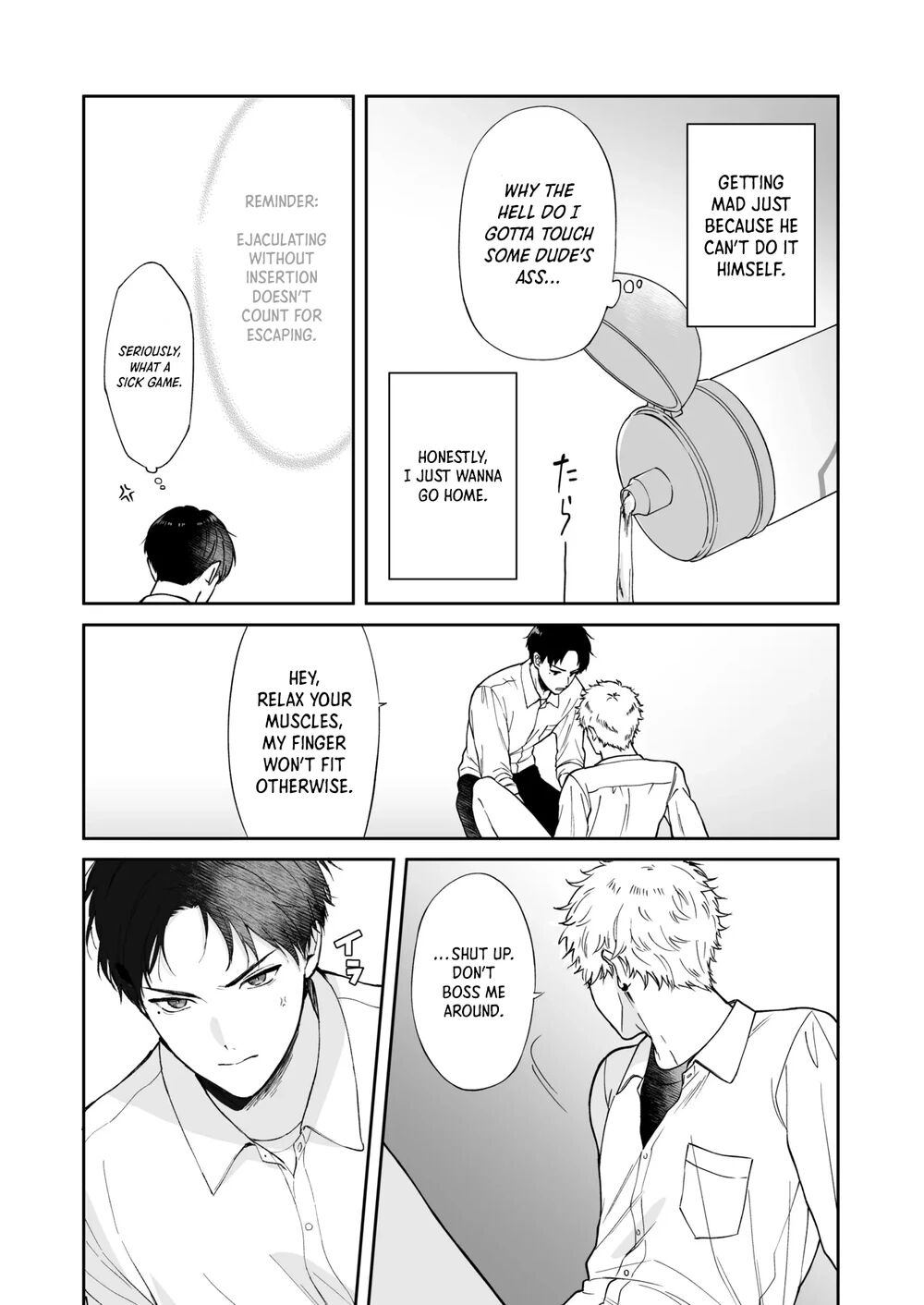 Tengo Hambre Kuufuku Shinai to Derarenai 1 - Image 13