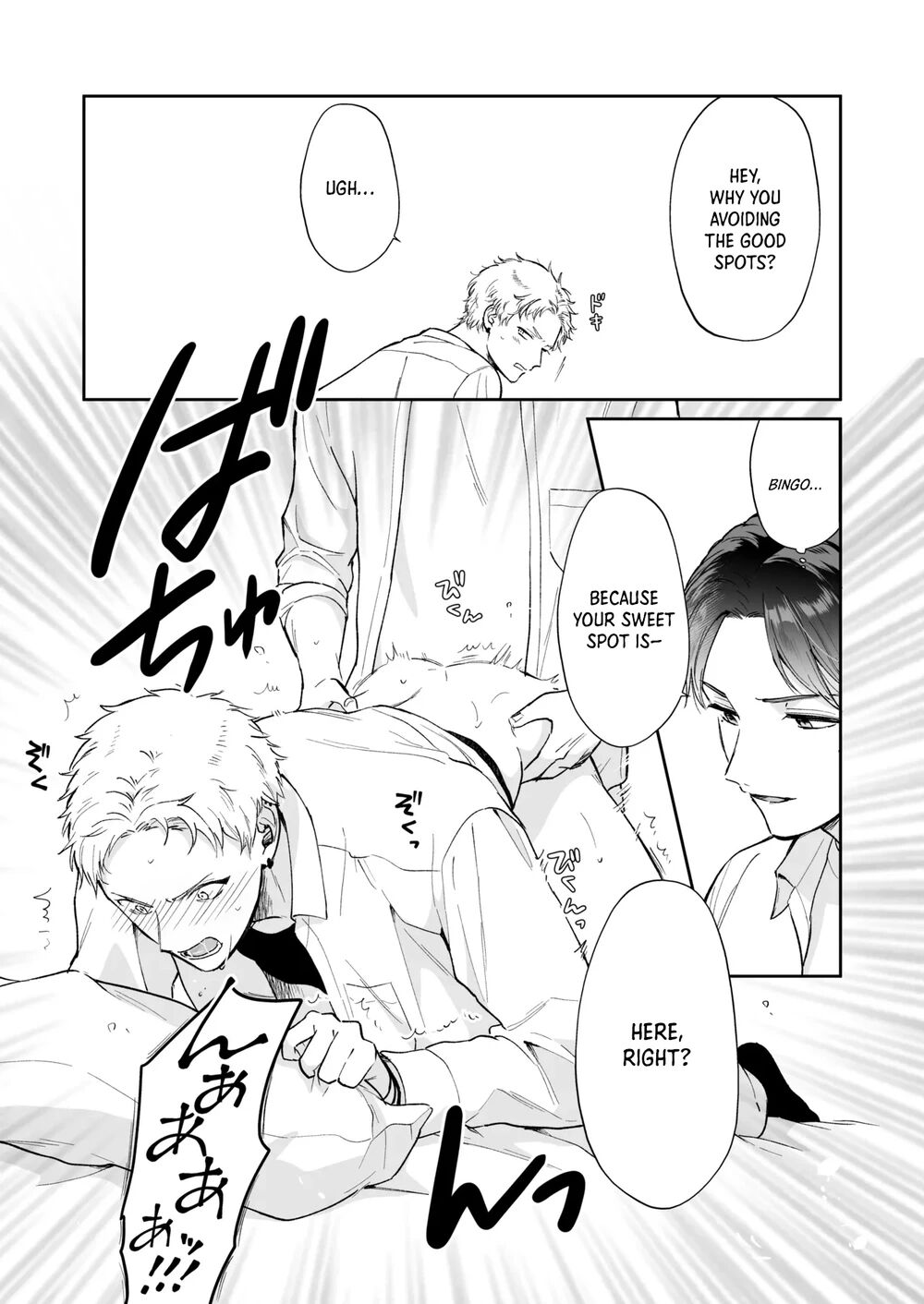 Tengo Hambre Kuufuku Shinai to Derarenai 1 - Image 35