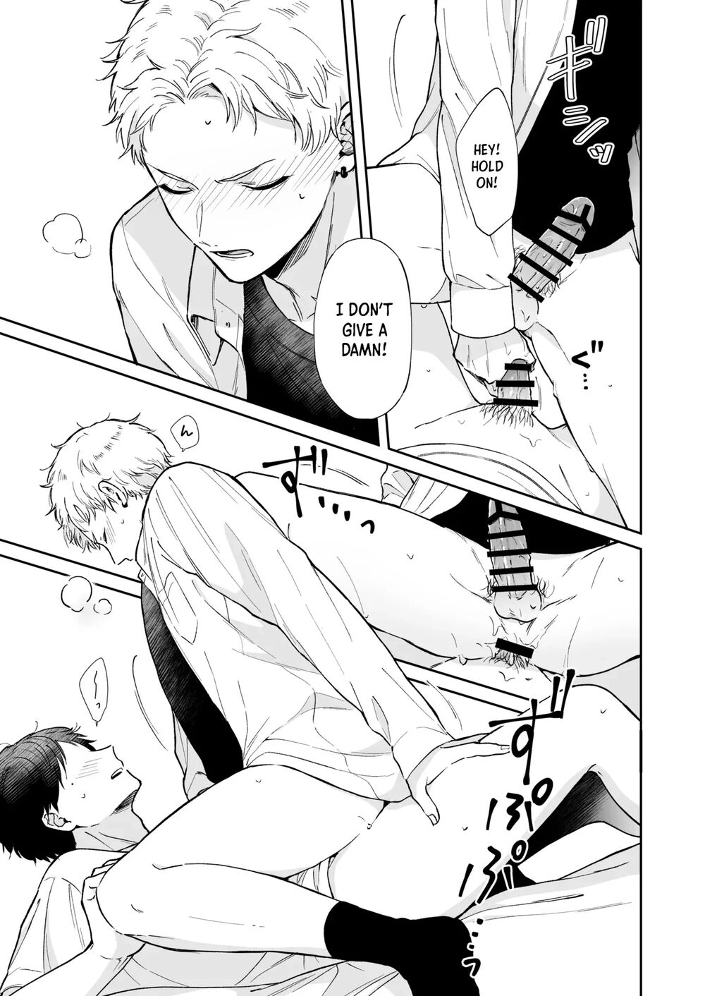 Tengo Hambre Kuufuku Shinai to Derarenai 1 - Image 48