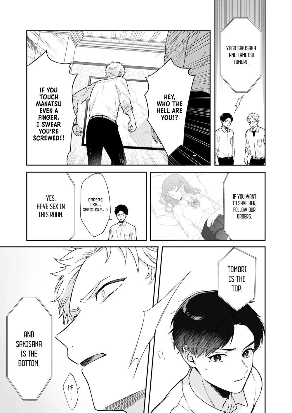 Tengo Hambre Kuufuku Shinai to Derarenai 1 - Image 9