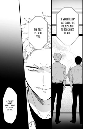 Tengo Hambre Kuufuku Shinai to Derarenai 1 - Page 11