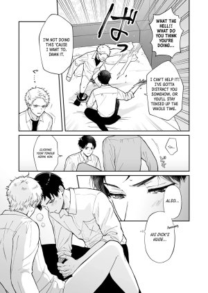 Tengo Hambre Kuufuku Shinai to Derarenai 1 - Page 15