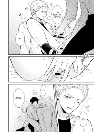 Tengo Hambre Kuufuku Shinai to Derarenai 1 - Page 16