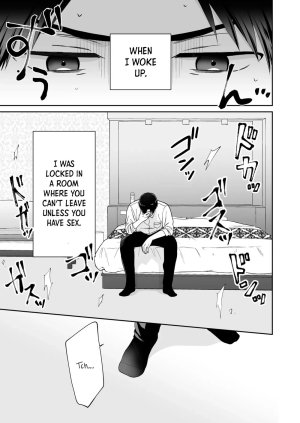 Tengo Hambre Kuufuku Shinai to Derarenai 1 - Page 3