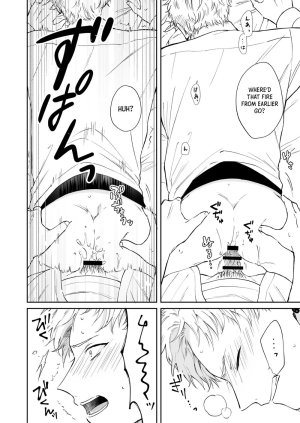 Tengo Hambre Kuufuku Shinai to Derarenai 1 - Page 30