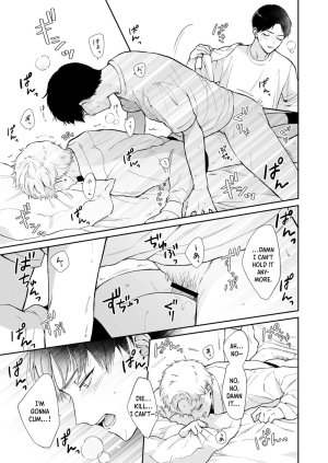 Tengo Hambre Kuufuku Shinai to Derarenai 1 - Page 42