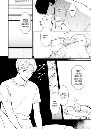 Tengo Hambre Kuufuku Shinai to Derarenai 1 - Page 45