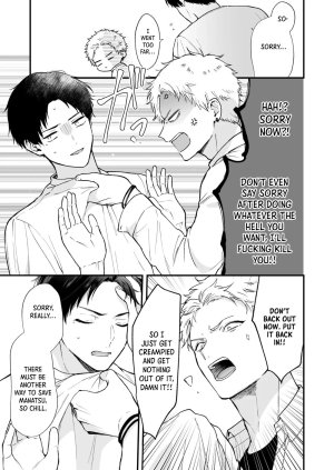 Tengo Hambre Kuufuku Shinai to Derarenai 1 - Page 46