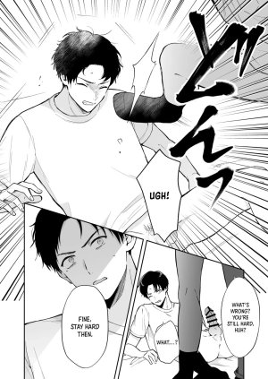 Tengo Hambre Kuufuku Shinai to Derarenai 1 - Page 47