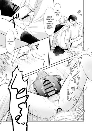 Tengo Hambre Kuufuku Shinai to Derarenai 1 - Page 58
