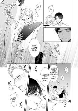 Tengo Hambre Kuufuku Shinai to Derarenai 1 - Page 60