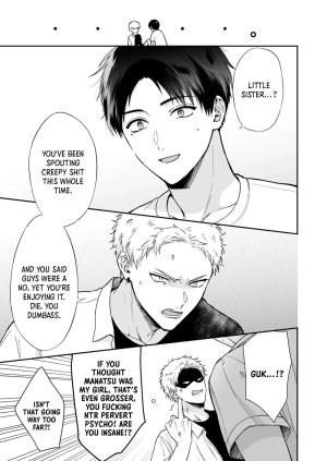 Tengo Hambre Kuufuku Shinai to Derarenai 1 - Page 62