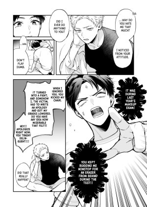 Tengo Hambre Kuufuku Shinai to Derarenai 1 - Page 63