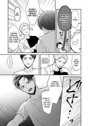 Tengo Hambre Kuufuku Shinai to Derarenai 1 - Page 64