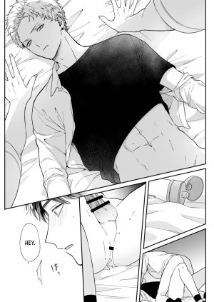 Tengo Hambre Kuufuku Shinai to Derarenai 1 - Page 65