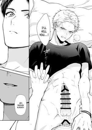 Tengo Hambre Kuufuku Shinai to Derarenai 1 - Page 77