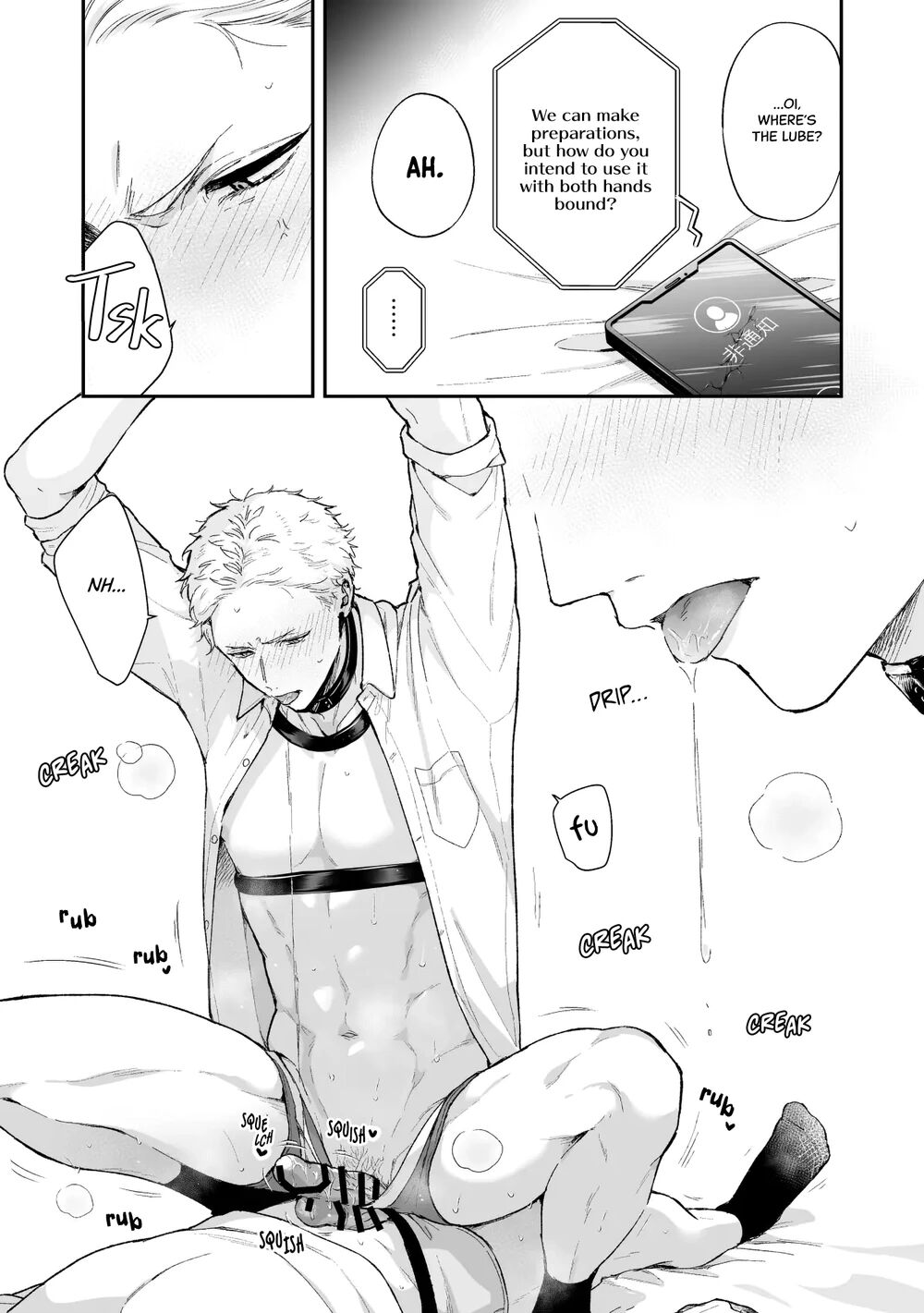 Tengo Hambre Kuufuku Shinai to Derarenai 4 - Image 19