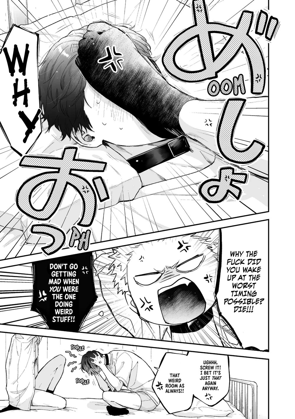 Tengo Hambre Kuufuku Shinai to Derarenai 4 - Image 23