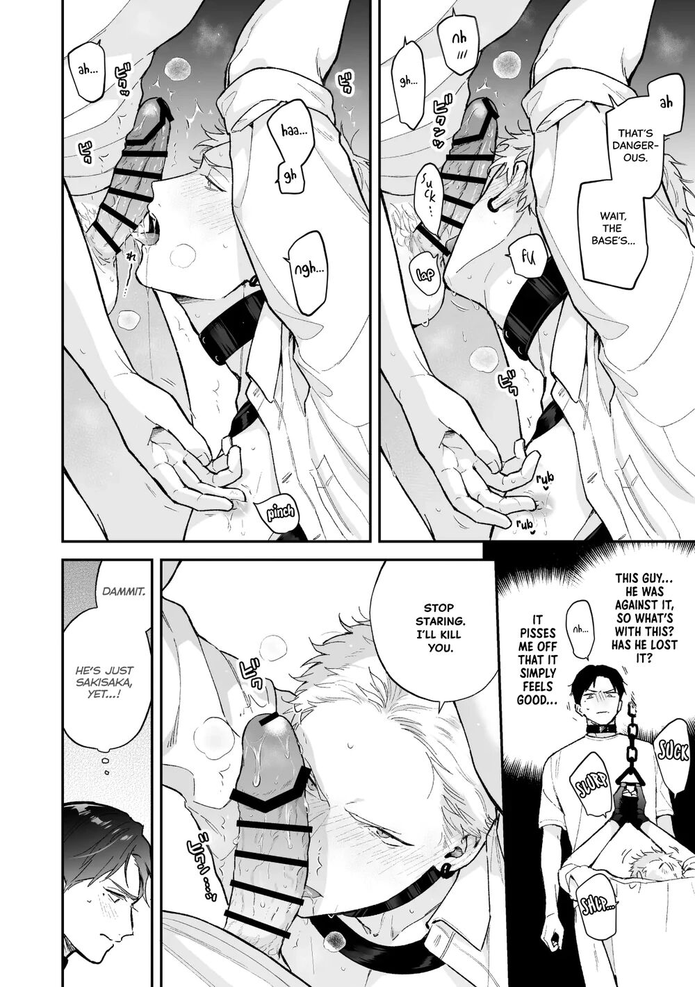 Tengo Hambre Kuufuku Shinai to Derarenai 4 - Image 59