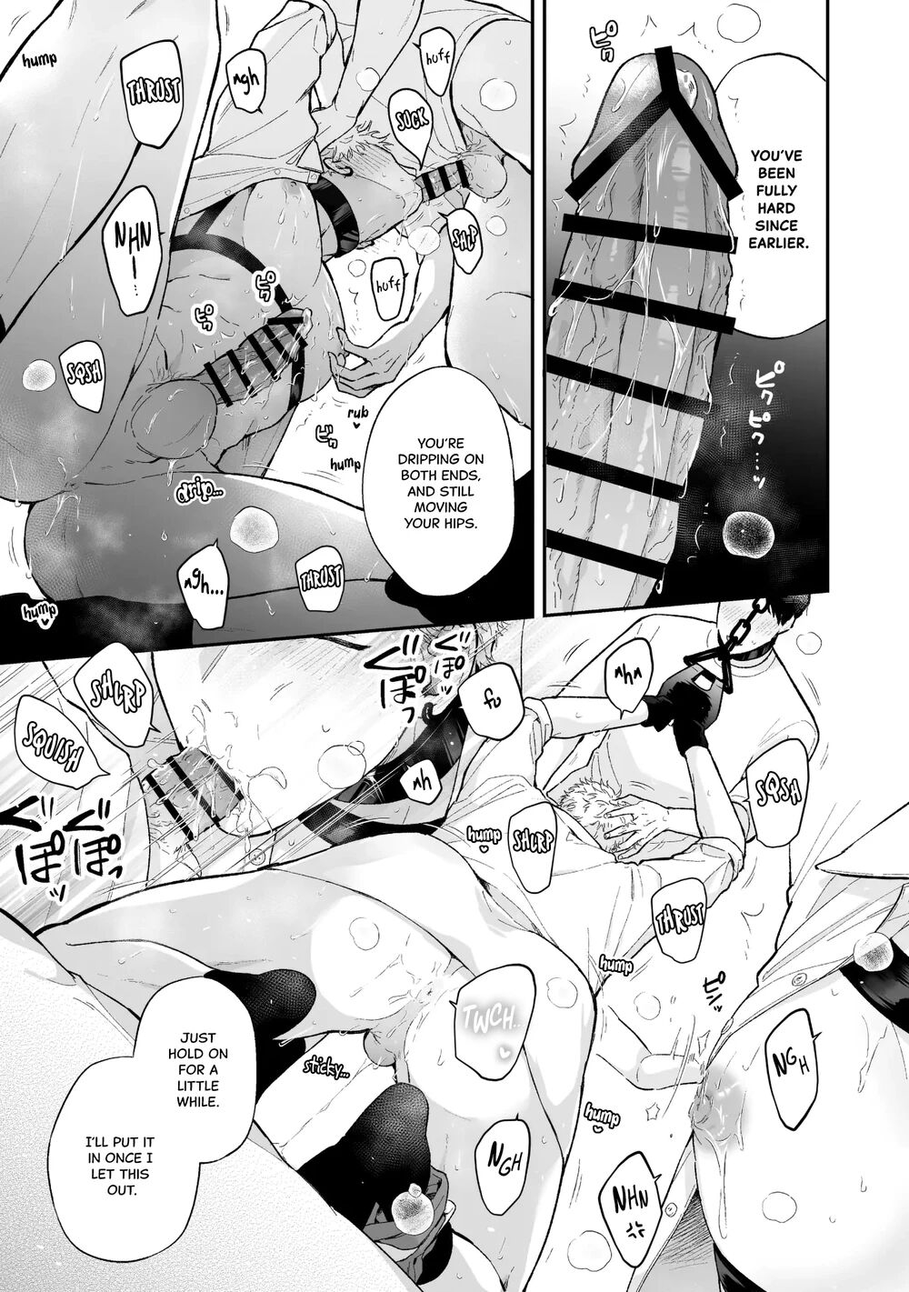 Tengo Hambre Kuufuku Shinai to Derarenai 4 - Image 64