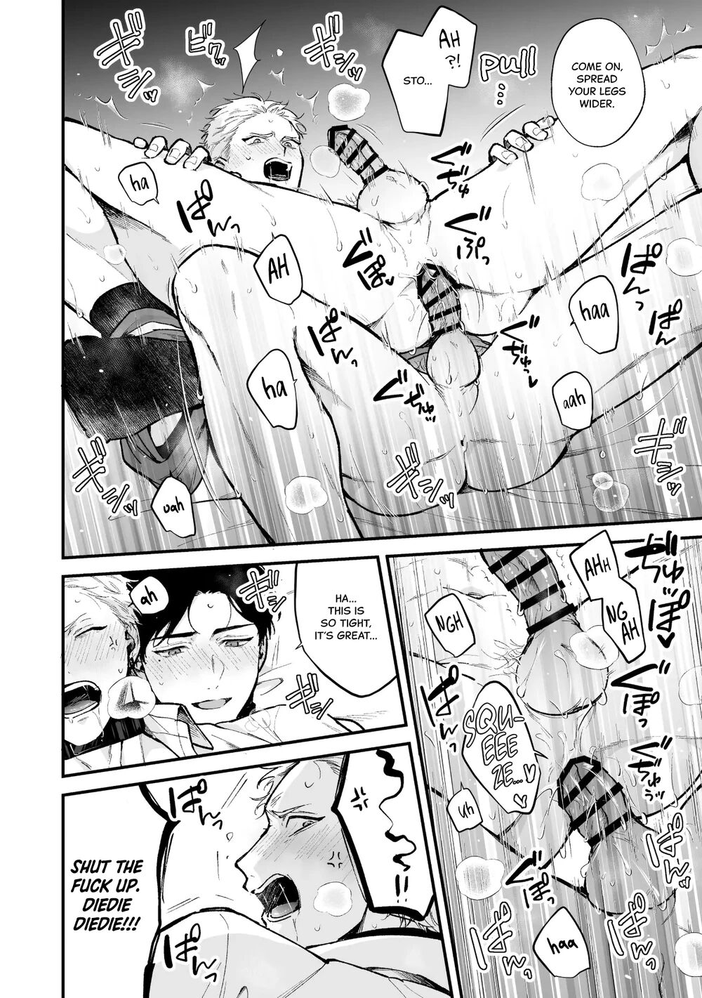 Tengo Hambre Kuufuku Shinai to Derarenai 4 - Image 81