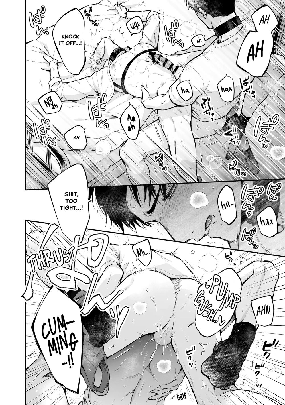 Tengo Hambre Kuufuku Shinai to Derarenai 4 - Image 85