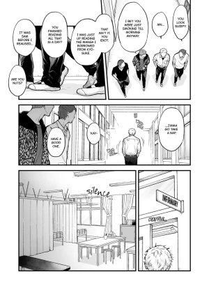 Tengo Hambre Kuufuku Shinai to Derarenai 4 - Page 10