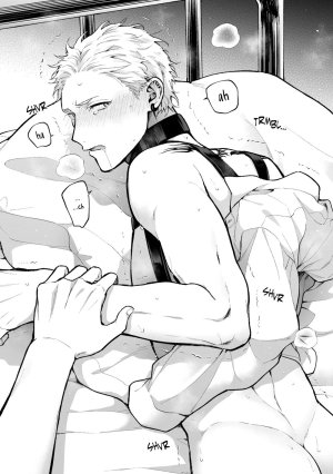 Tengo Hambre Kuufuku Shinai to Derarenai 4 - Page 98