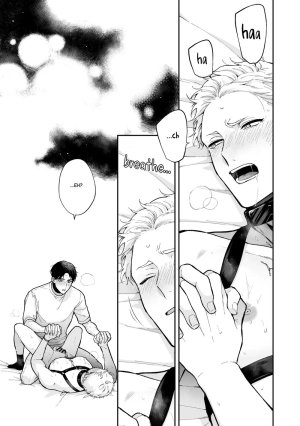 Tengo Hambre Kuufuku Shinai to Derarenai 4 - Page 117