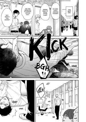 Tengo Hambre Kuufuku Shinai to Derarenai 4 - Page 126