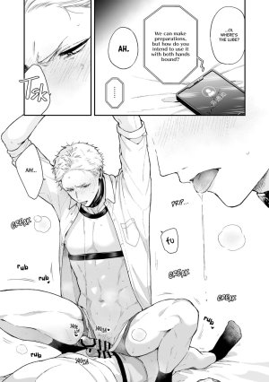 Tengo Hambre Kuufuku Shinai to Derarenai 4 - Page 19